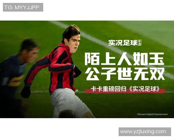 跳水的足球明星背后的故事与荣耀揭秘