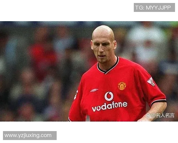 曼联传奇球星曼联的足球明星们如何影响世界足球发展