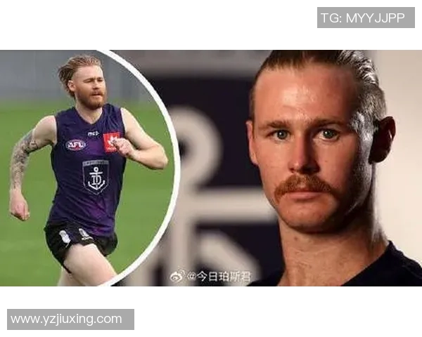 英国足球明星因意外失火烧毁豪宅引发社会关注与讨论