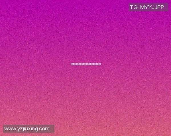 贵州足球明星的璀璨星河与他们的传奇故事探寻